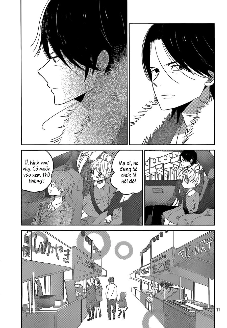 Taiyou No Ie Chapter 42 - 12