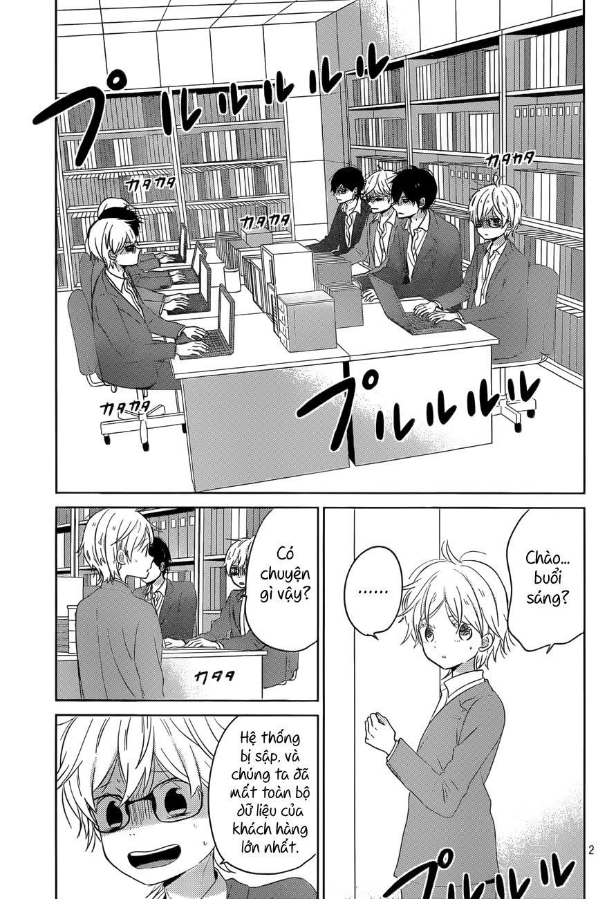 Taiyou No Ie Chapter 47 - 3