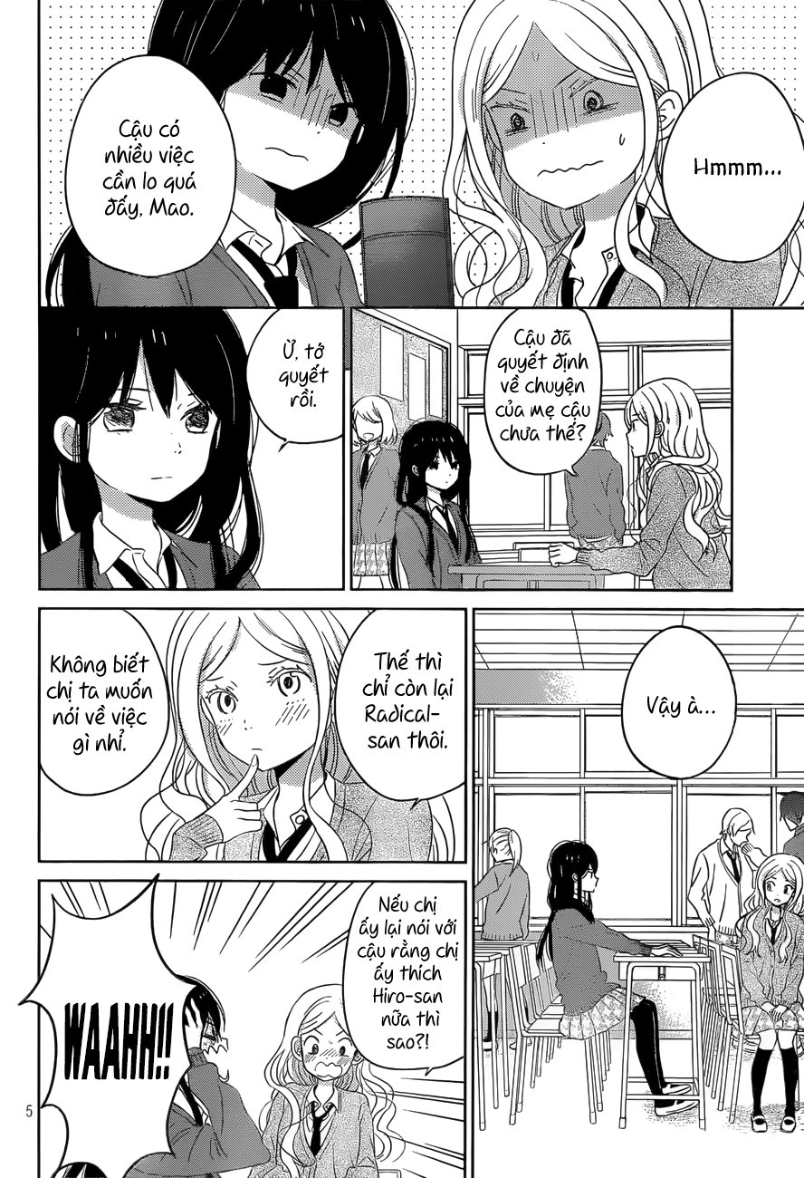 Taiyou No Ie Chapter 47 - 6