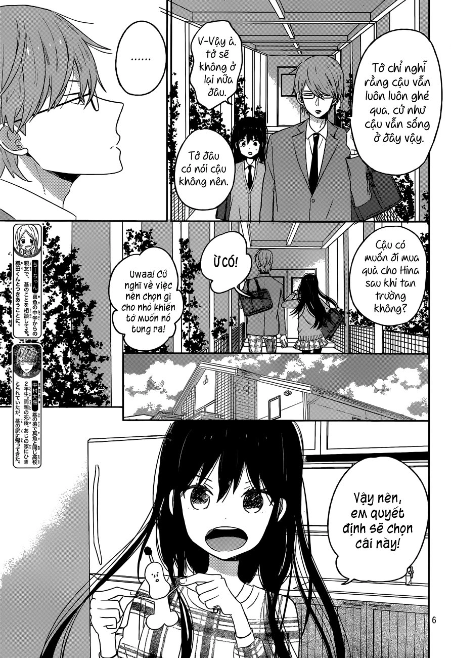 Taiyou No Ie Chapter 50 - 6