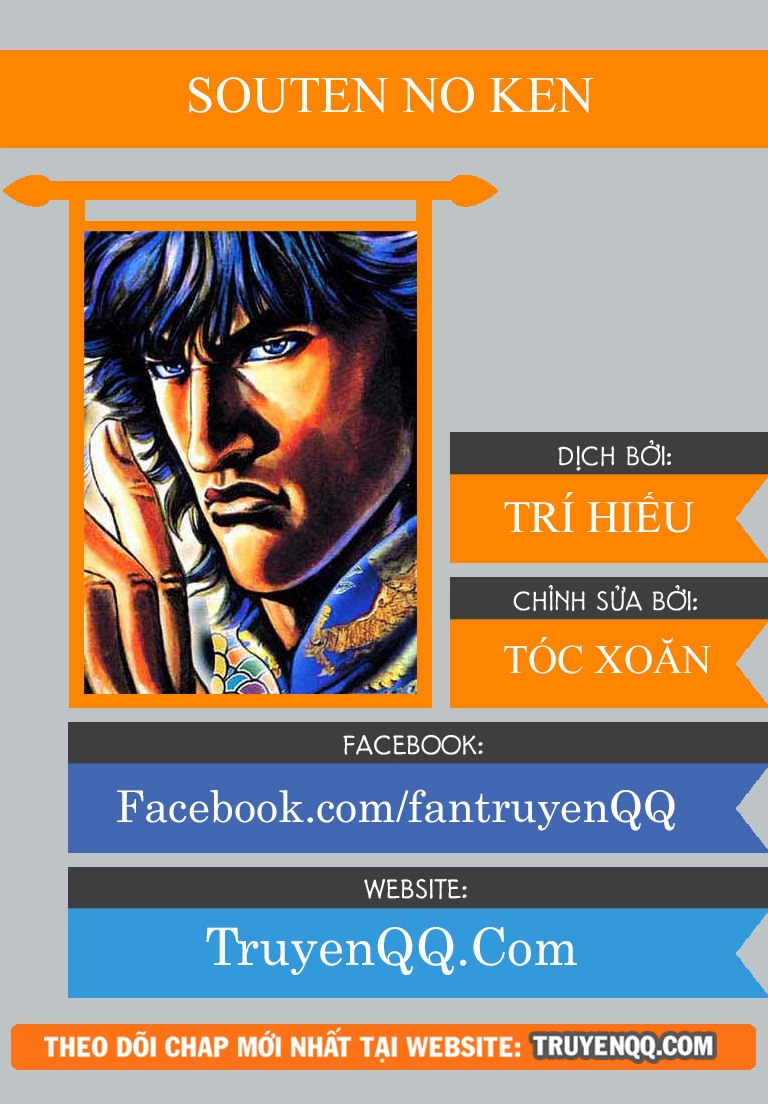 Souten No Ken Chapter 2 - 1