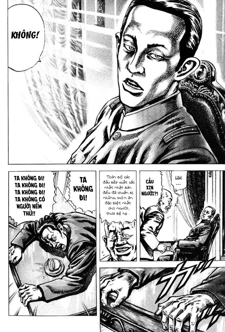 Souten No Ken Chapter 2 - 8