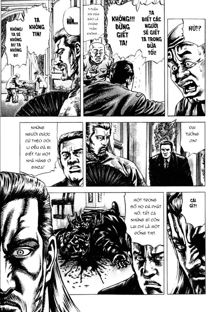 Souten No Ken Chapter 2 - 9