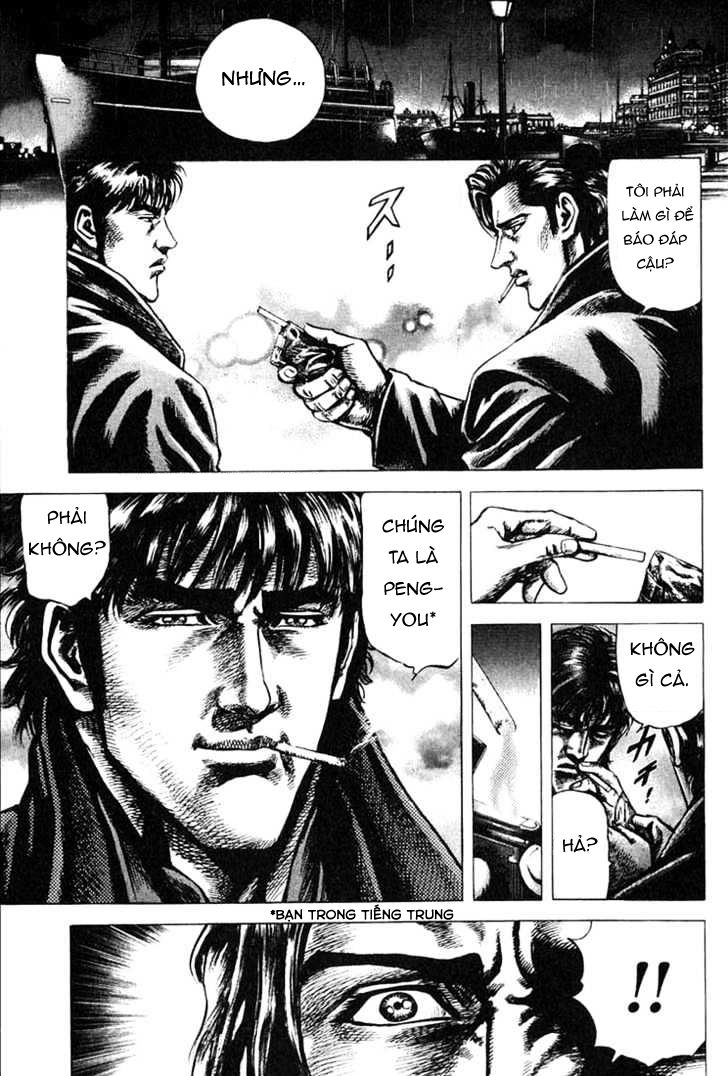 Souten No Ken Chapter 2 - 19