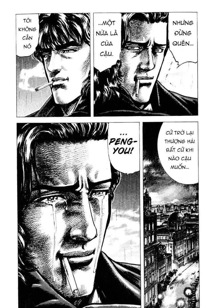 Souten No Ken Chapter 2 - 21