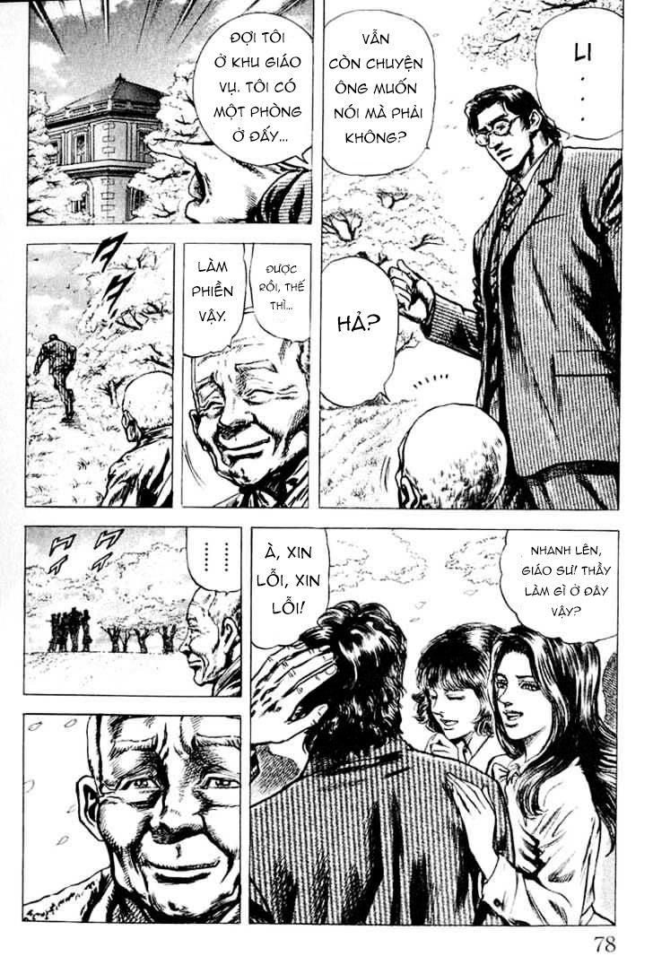 Souten No Ken Chapter 2 - 24