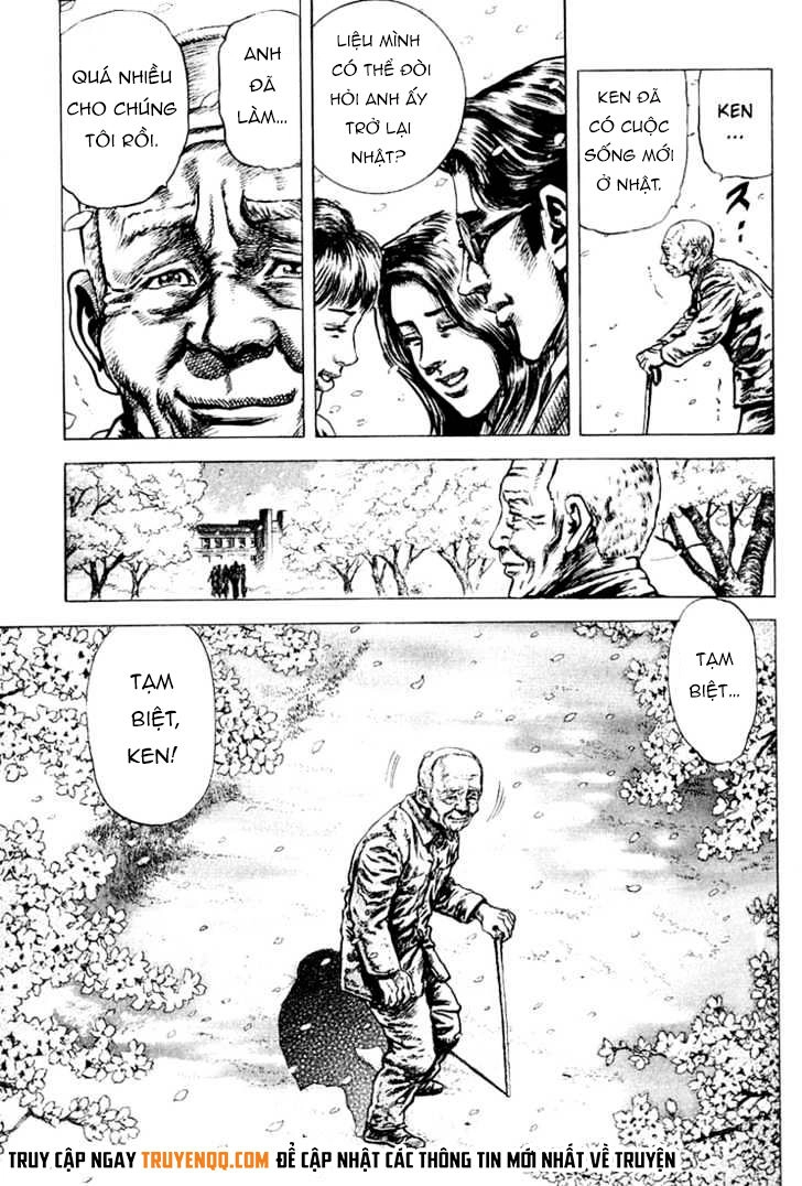 Souten No Ken Chapter 2 - 25