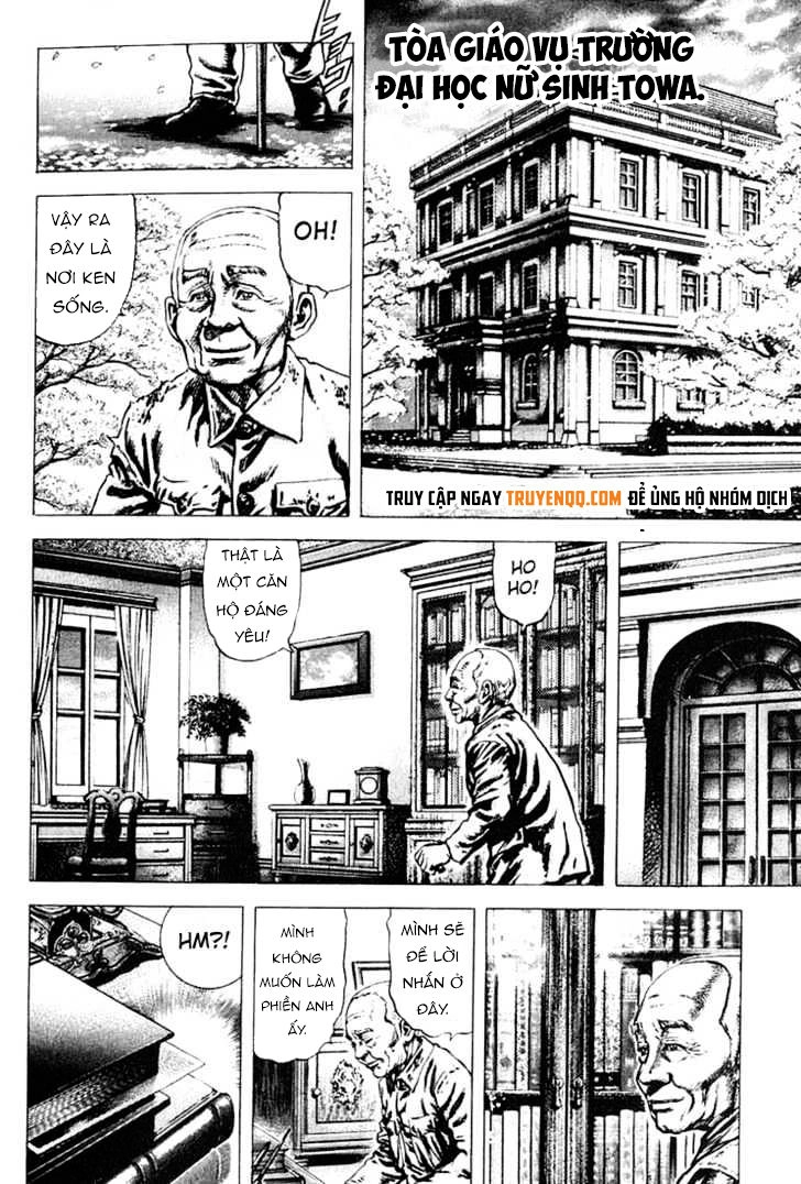 Souten No Ken Chapter 3 - 8