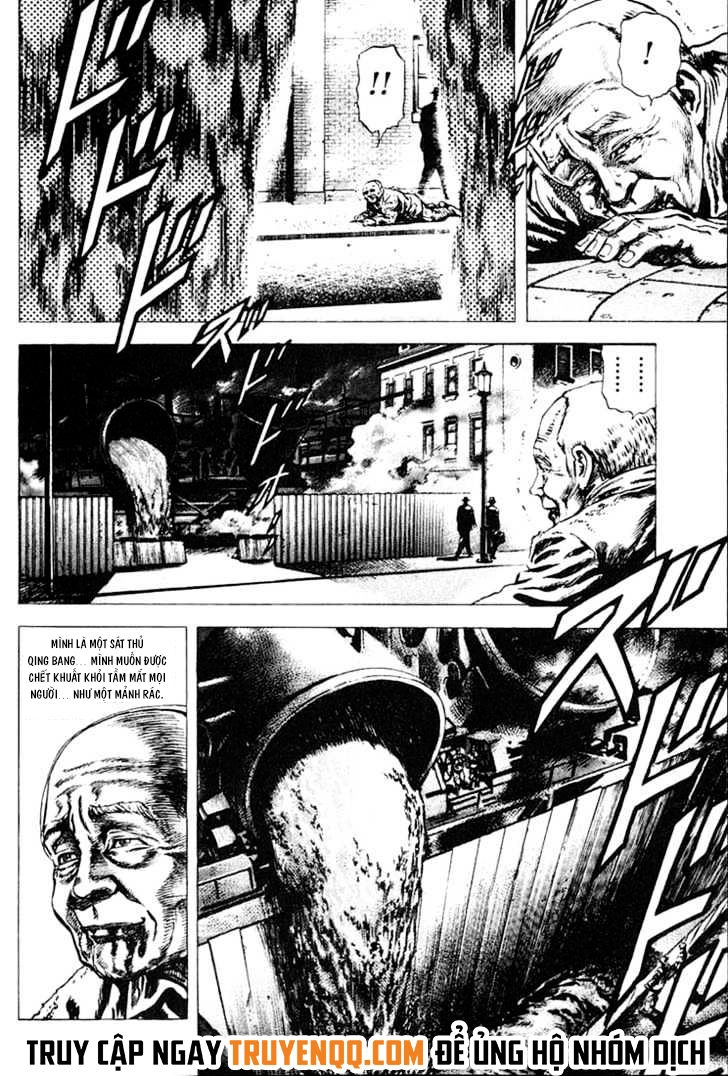 Souten No Ken Chapter 4 - 7