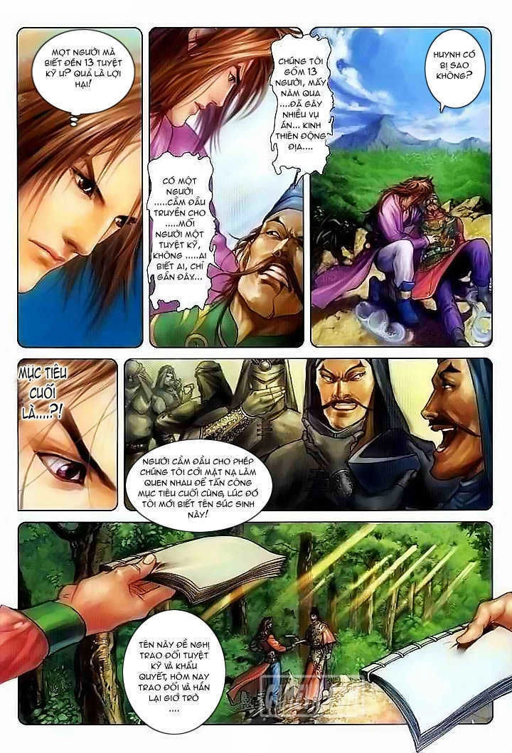 Tứ Đại Danh Bổ Chapter 2 - 17