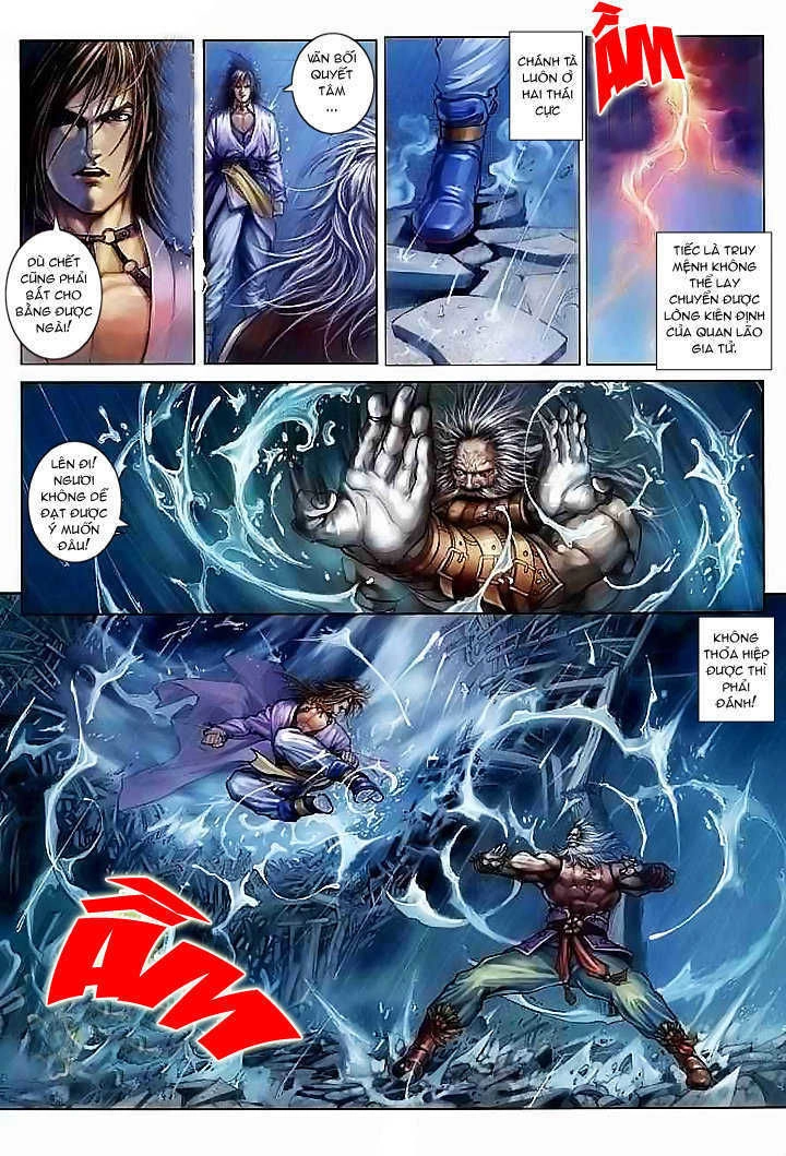 Tứ Đại Danh Bổ Chapter 4 - 12