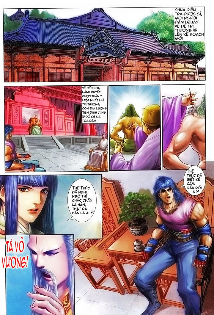 Tứ Đại Danh Bổ Chapter 7 - 12