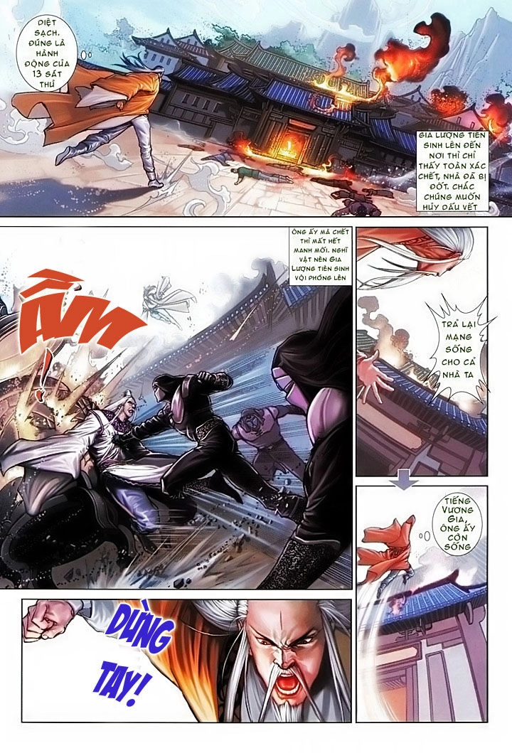 Tứ Đại Danh Bổ Chapter 7 - 30