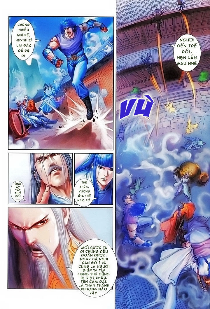 Tứ Đại Danh Bổ Chapter 7 - 31