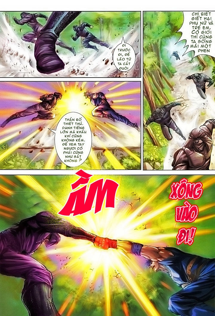 Tứ Đại Danh Bổ Chapter 7 - 32