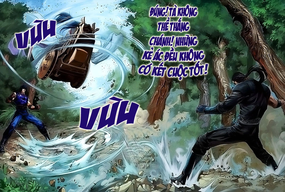 Tứ Đại Danh Bổ Chapter 8 - 34