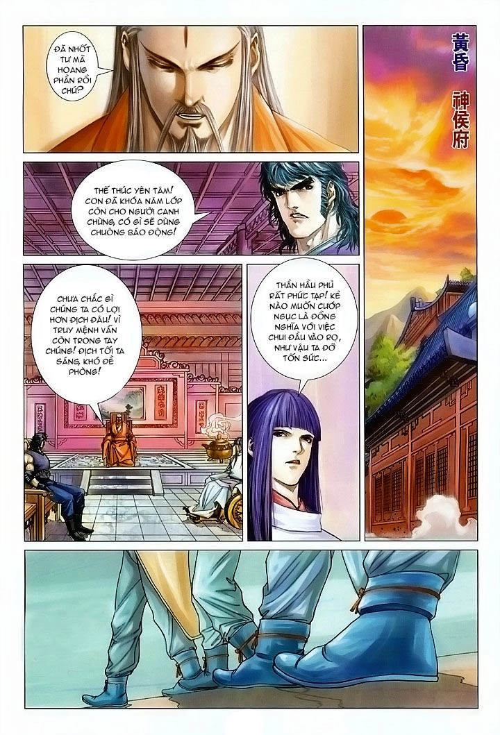 Tứ Đại Danh Bổ Chapter 10 - 16