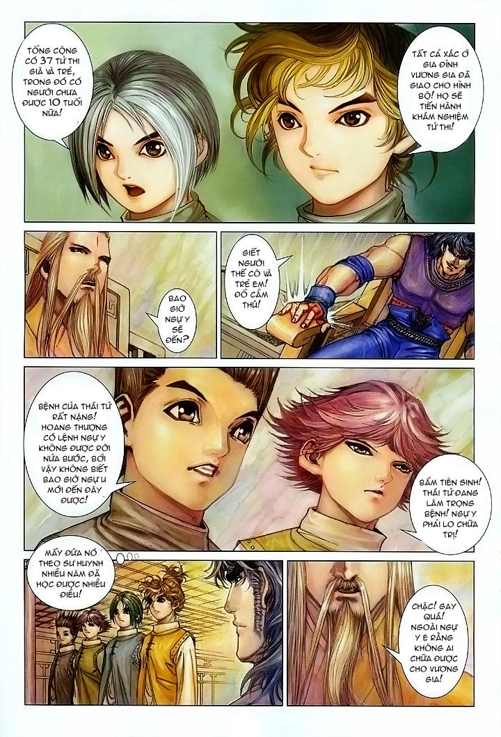 Tứ Đại Danh Bổ Chapter 10 - 18