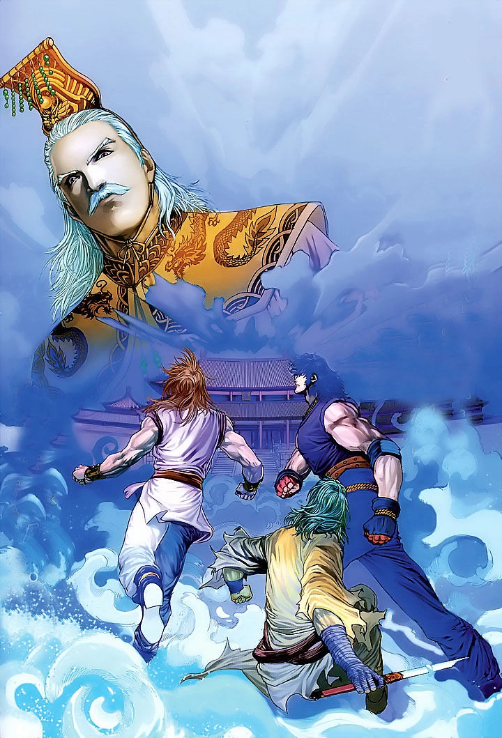 Tứ Đại Danh Bổ Chapter 19 - 2