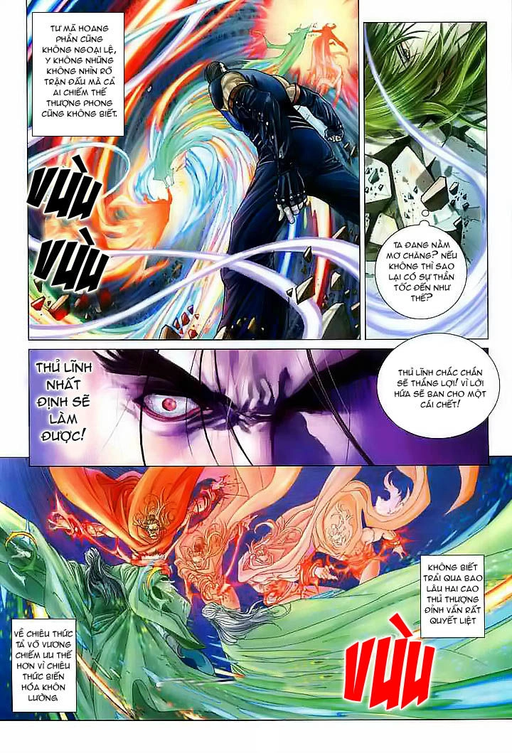 Tứ Đại Danh Bổ Chapter 21 - 4