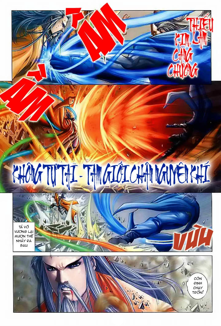 Tứ Đại Danh Bổ Chapter 21 - 6