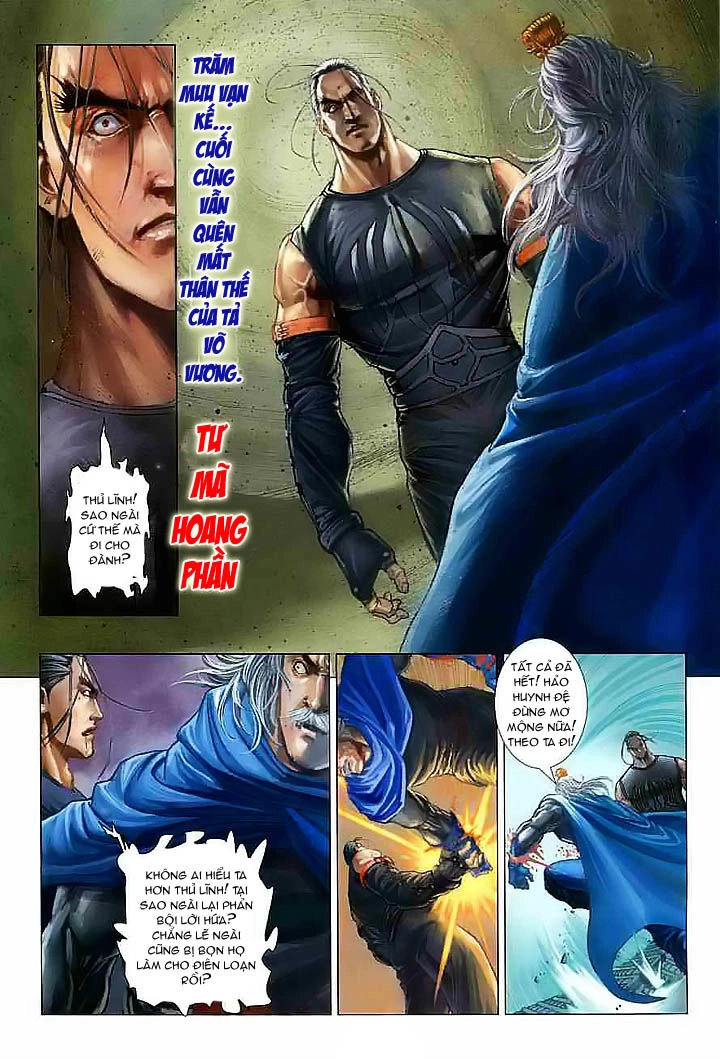 Tứ Đại Danh Bổ Chapter 21 - 8