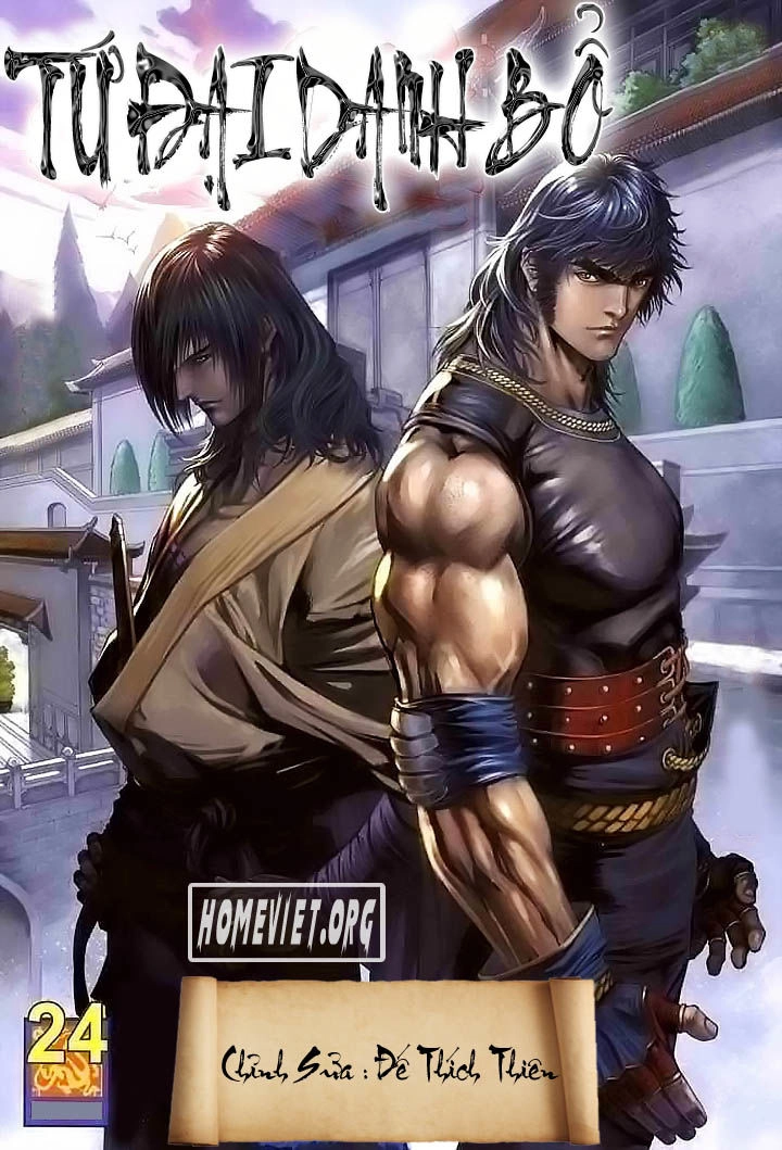 Tứ Đại Danh Bổ Chapter 24 - 1