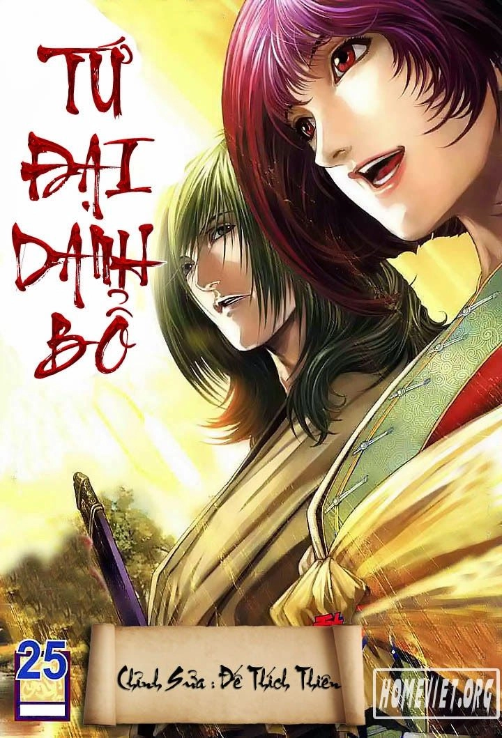 Tứ Đại Danh Bổ Chapter 25 - 1