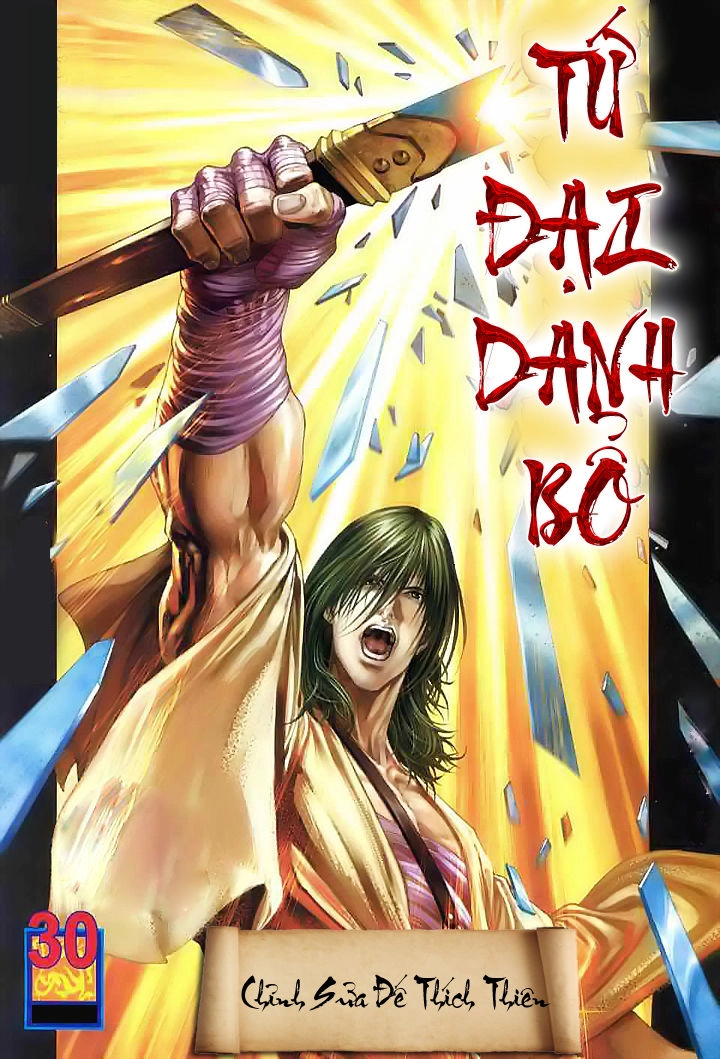 Tứ Đại Danh Bổ Chapter 30 - 1
