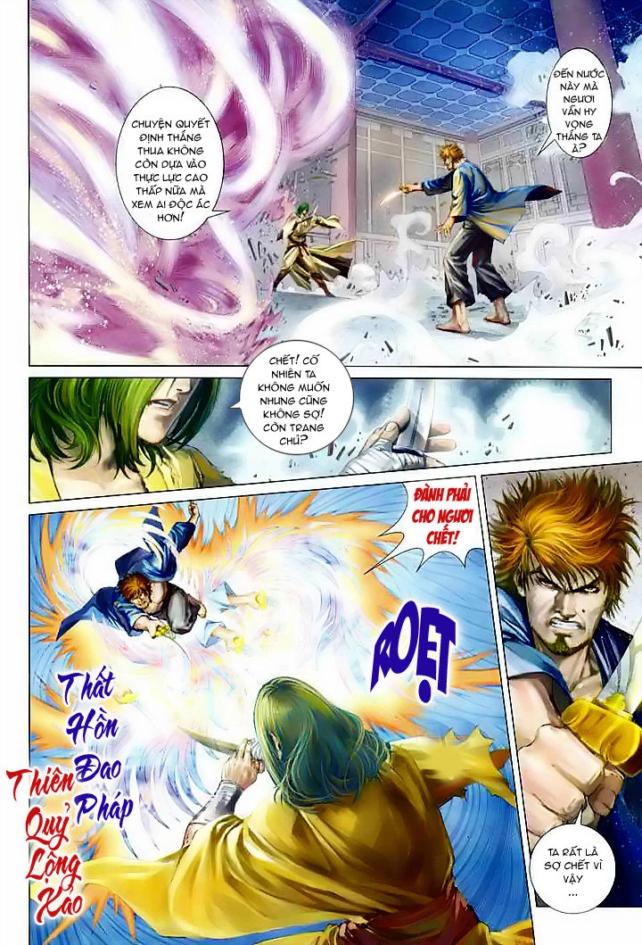 Tứ Đại Danh Bổ Chapter 30 - 14