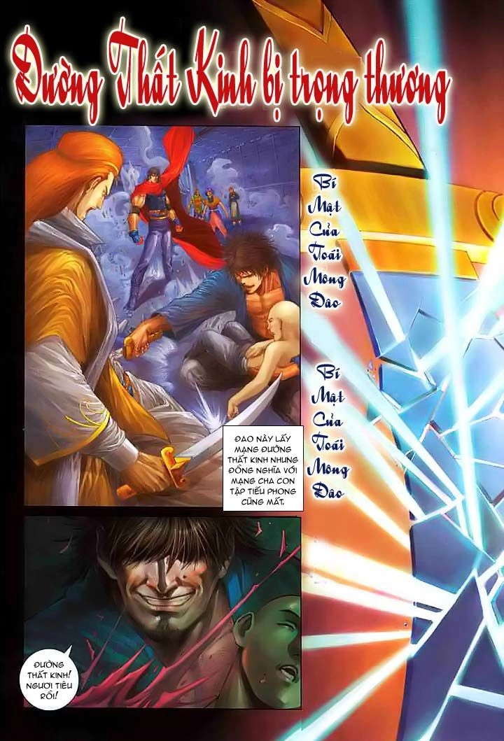 Tứ Đại Danh Bổ Chapter 32 - 2