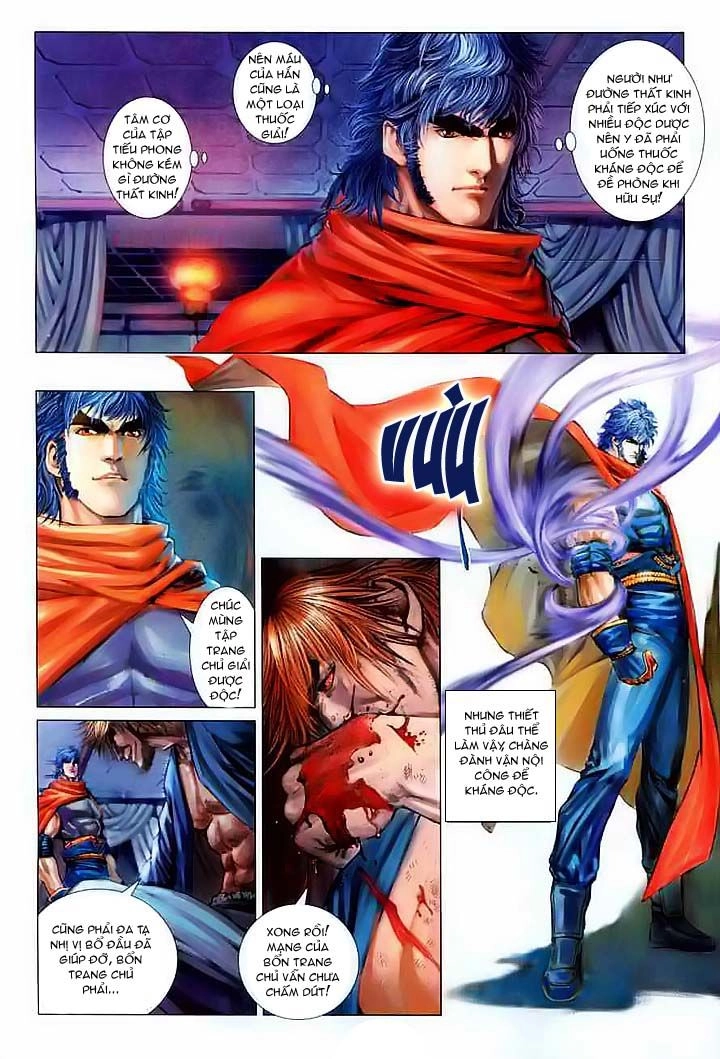 Tứ Đại Danh Bổ Chapter 32 - 7