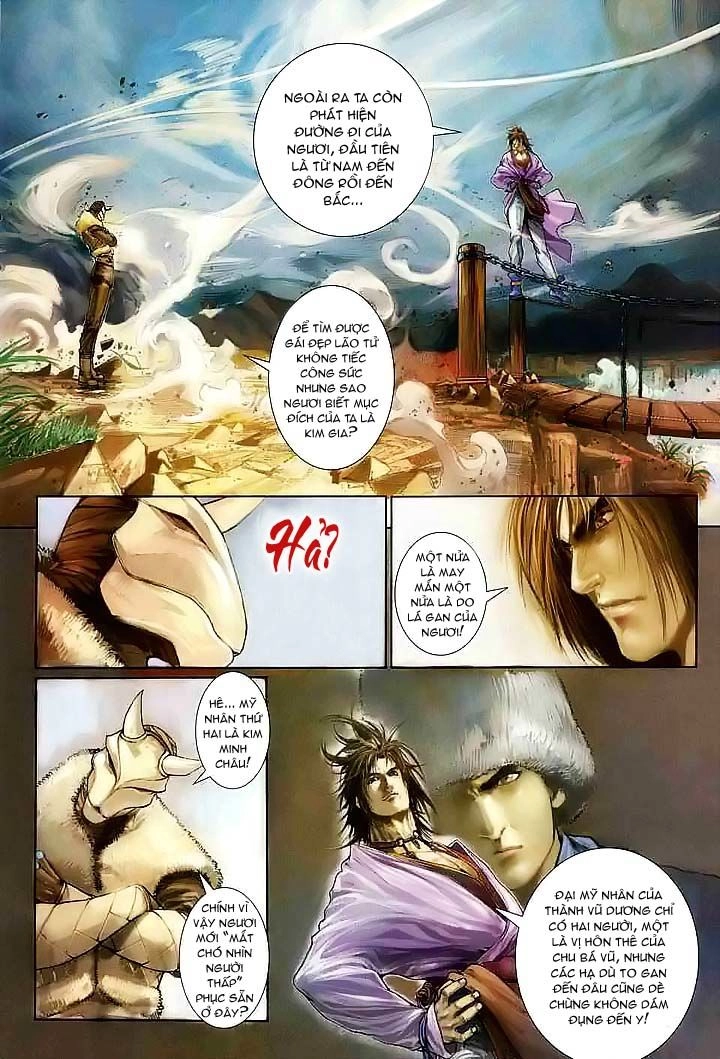 Tứ Đại Danh Bổ Chapter 34 - 19