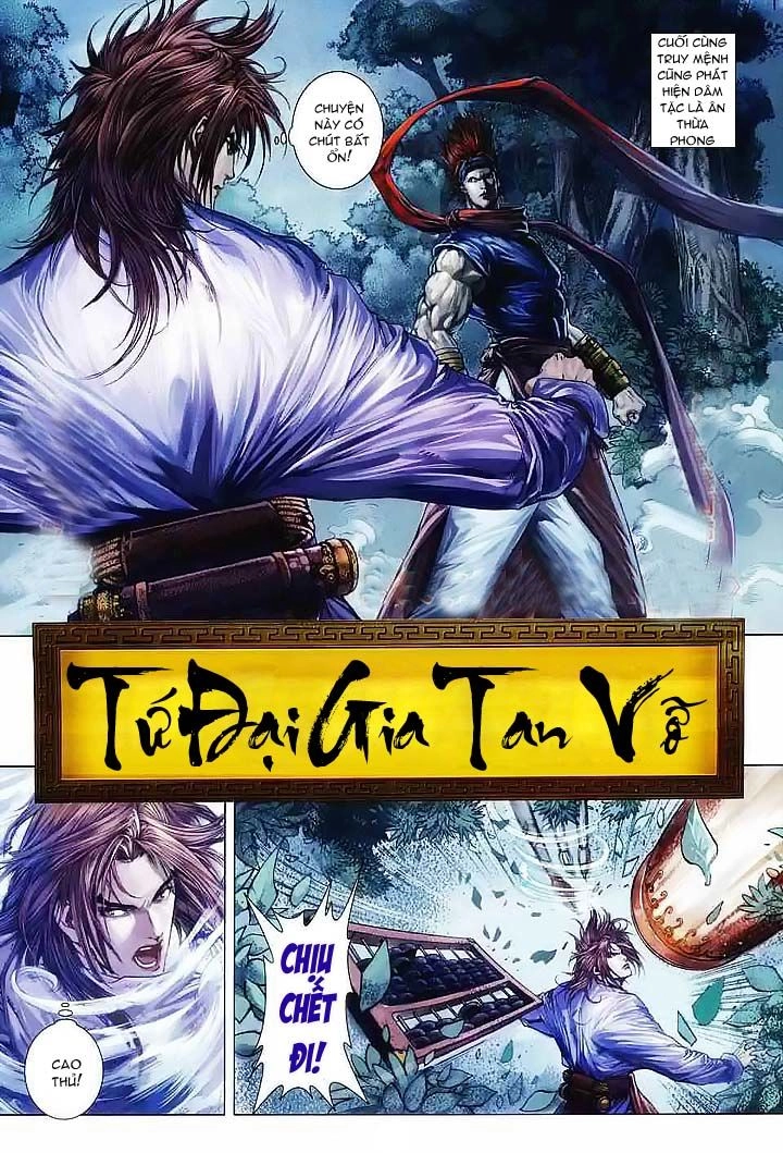 Tứ Đại Danh Bổ Chapter 36 - 2