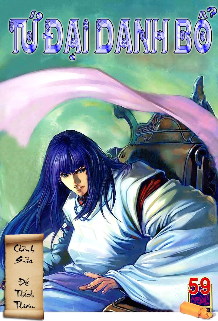 Tứ Đại Danh Bổ Chapter 59 - 1