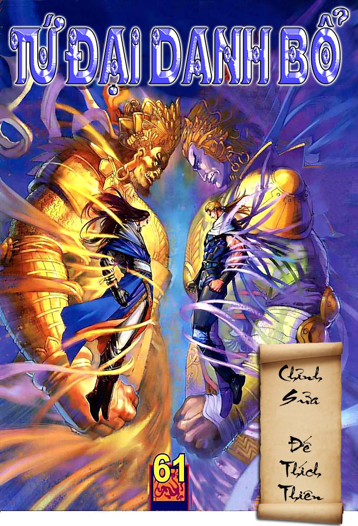 Tứ Đại Danh Bổ Chapter 61 - 1