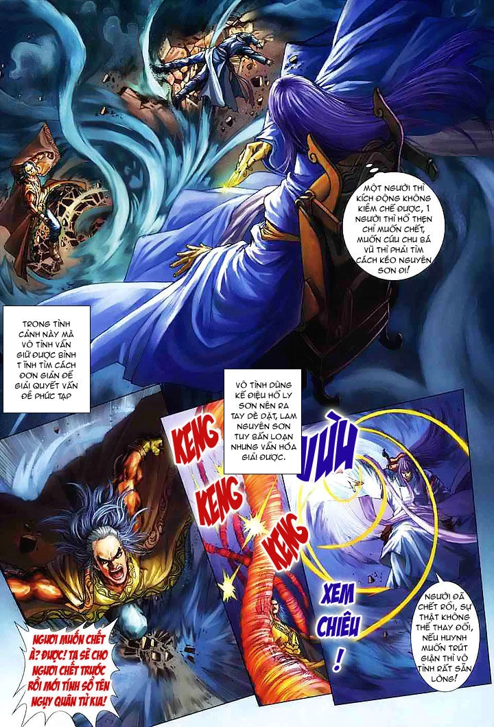 Tứ Đại Danh Bổ Chapter 64 - 5