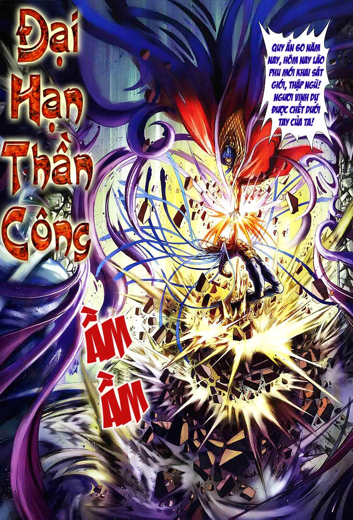 Tứ Đại Danh Bổ Chapter 64 - 23