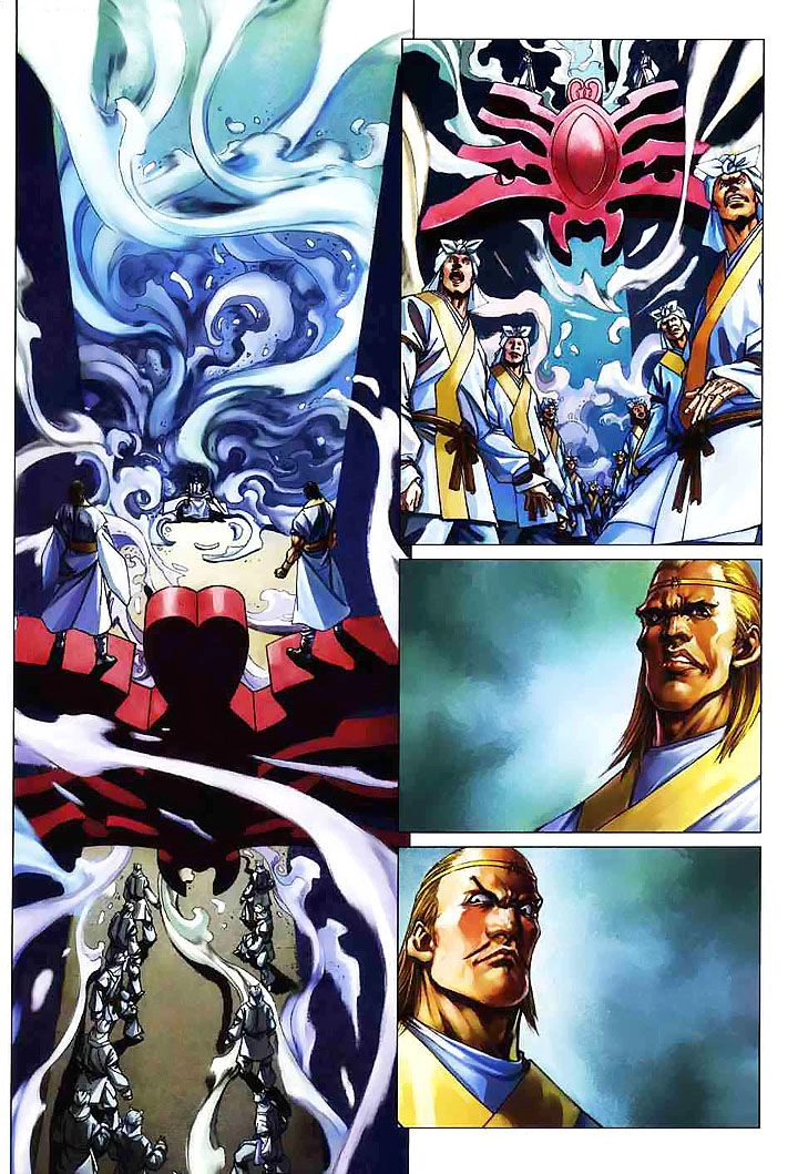 Tứ Đại Danh Bổ Chapter 64 - 26