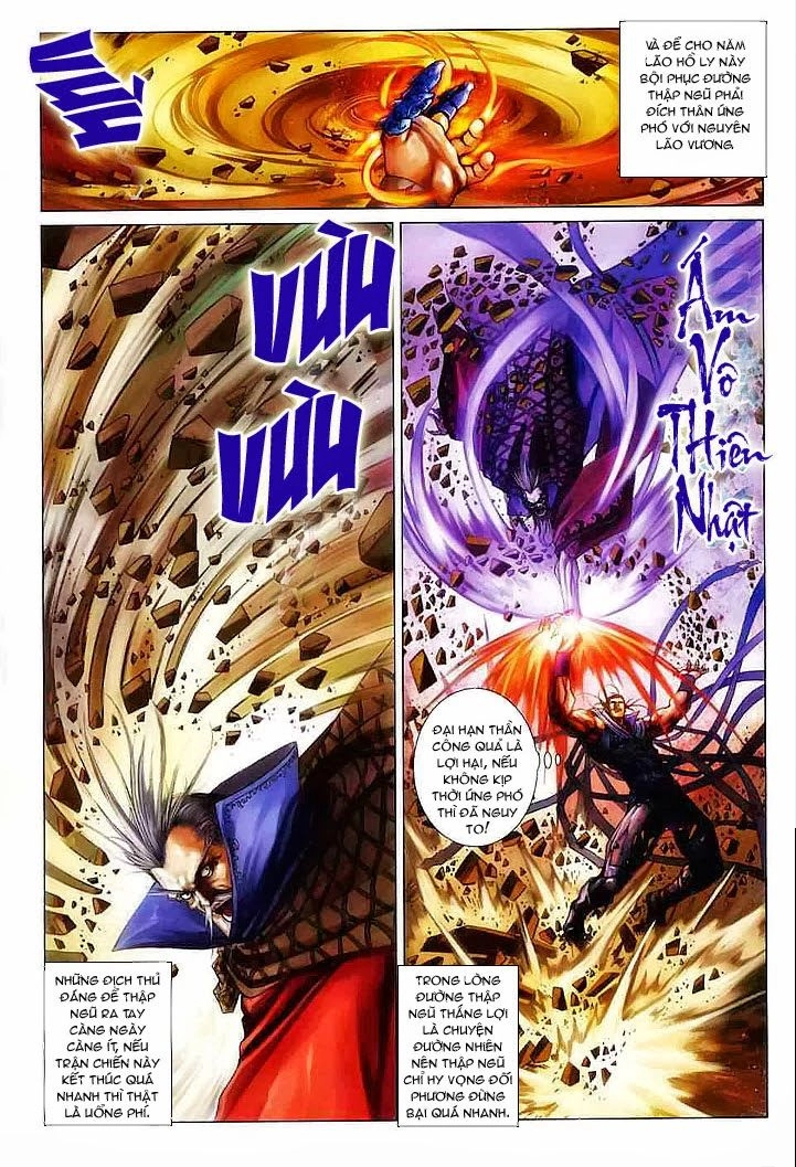 Tứ Đại Danh Bổ Chapter 65 - 4