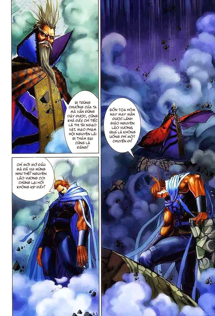 Tứ Đại Danh Bổ Chapter 65 - 8