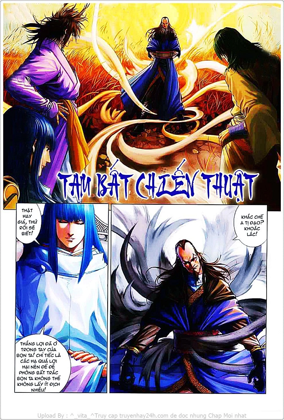 Tứ Đại Danh Bổ Chapter 71 - 2