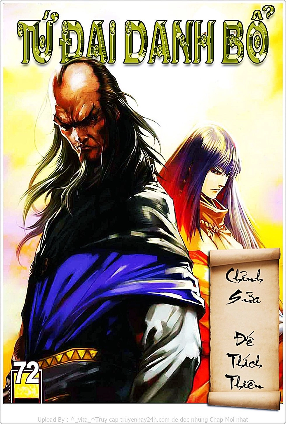 Tứ Đại Danh Bổ Chapter 72 - 1