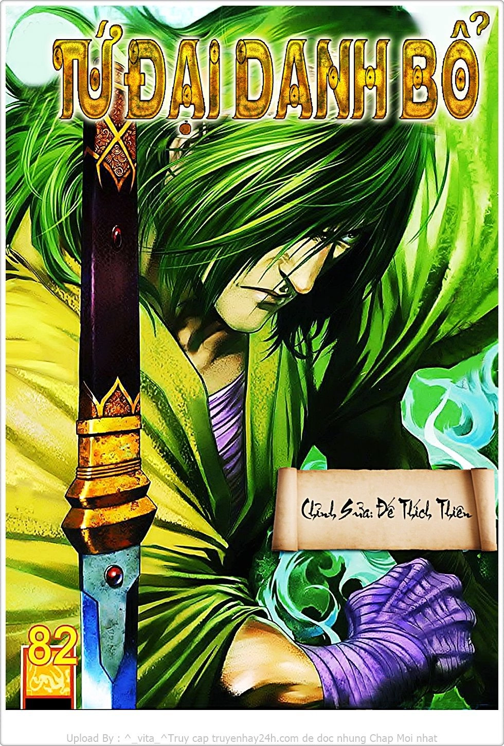 Tứ Đại Danh Bổ Chapter 82 - 1