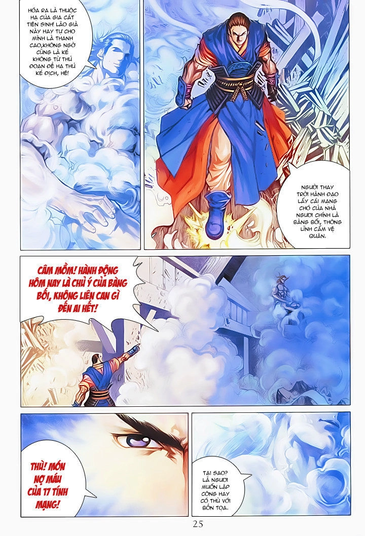 Tứ Đại Danh Bổ Chapter 115 - 25