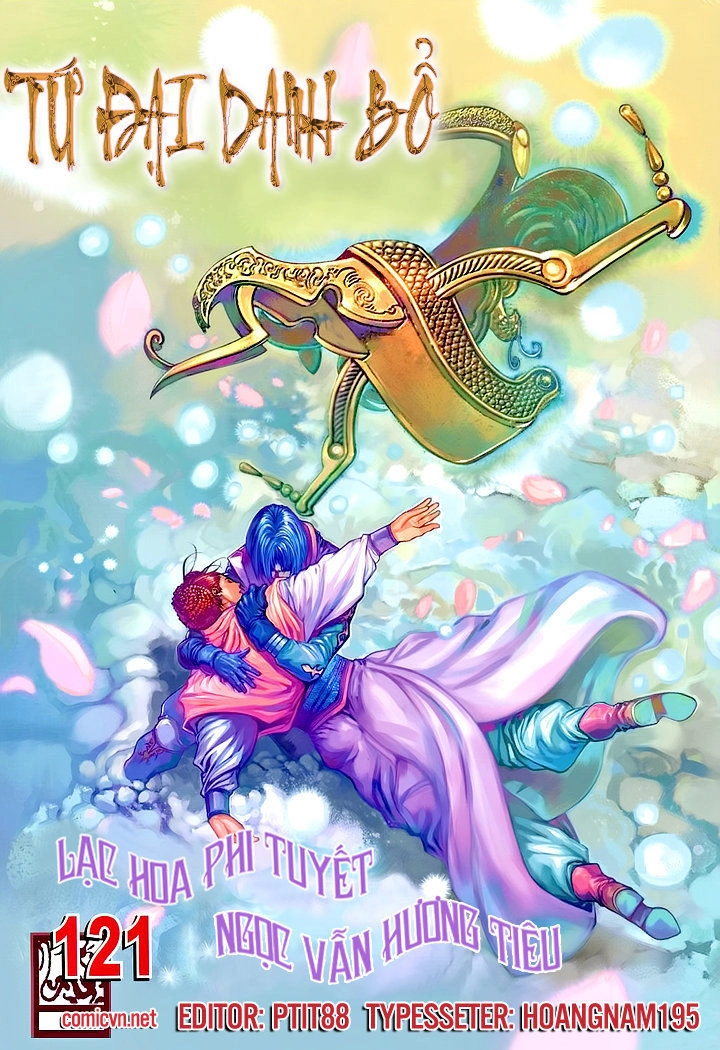 Tứ Đại Danh Bổ Chapter 121 - 1