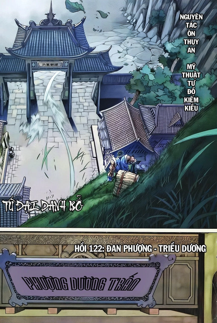 Tứ Đại Danh Bổ Chapter 122 - 3