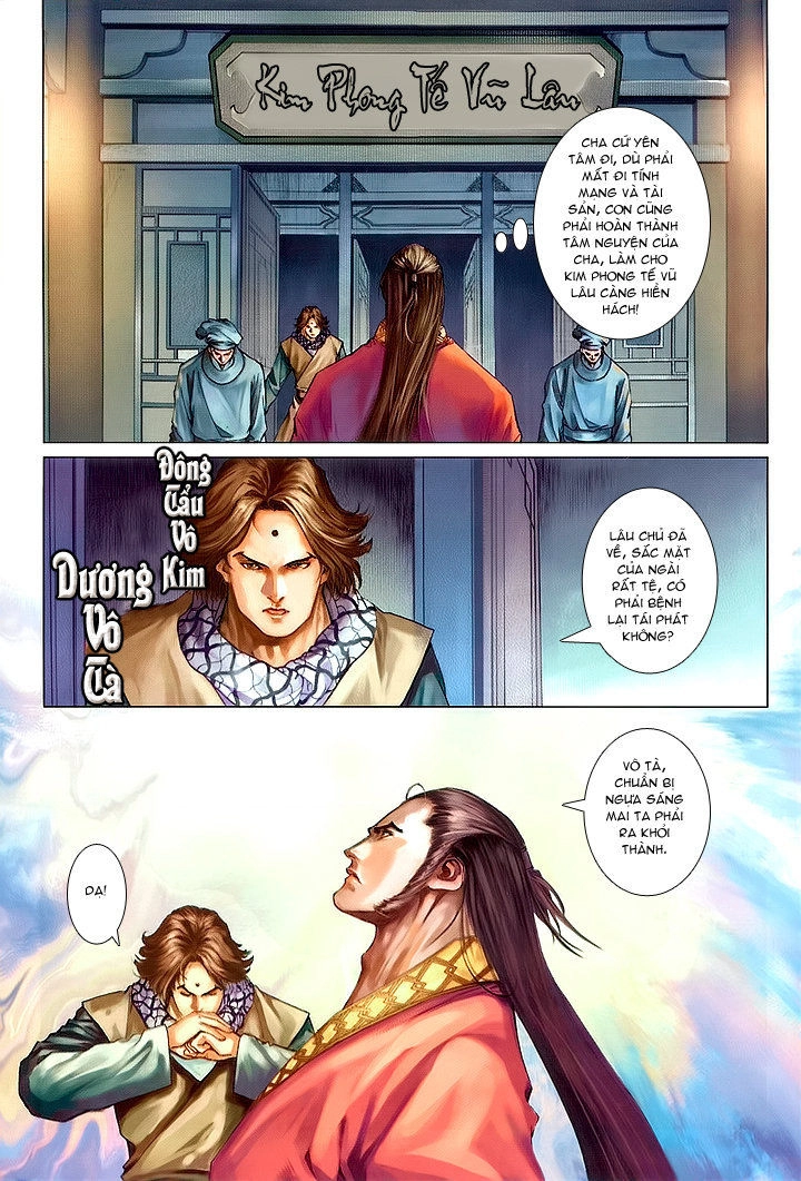 Tứ Đại Danh Bổ Chapter 123 - 11