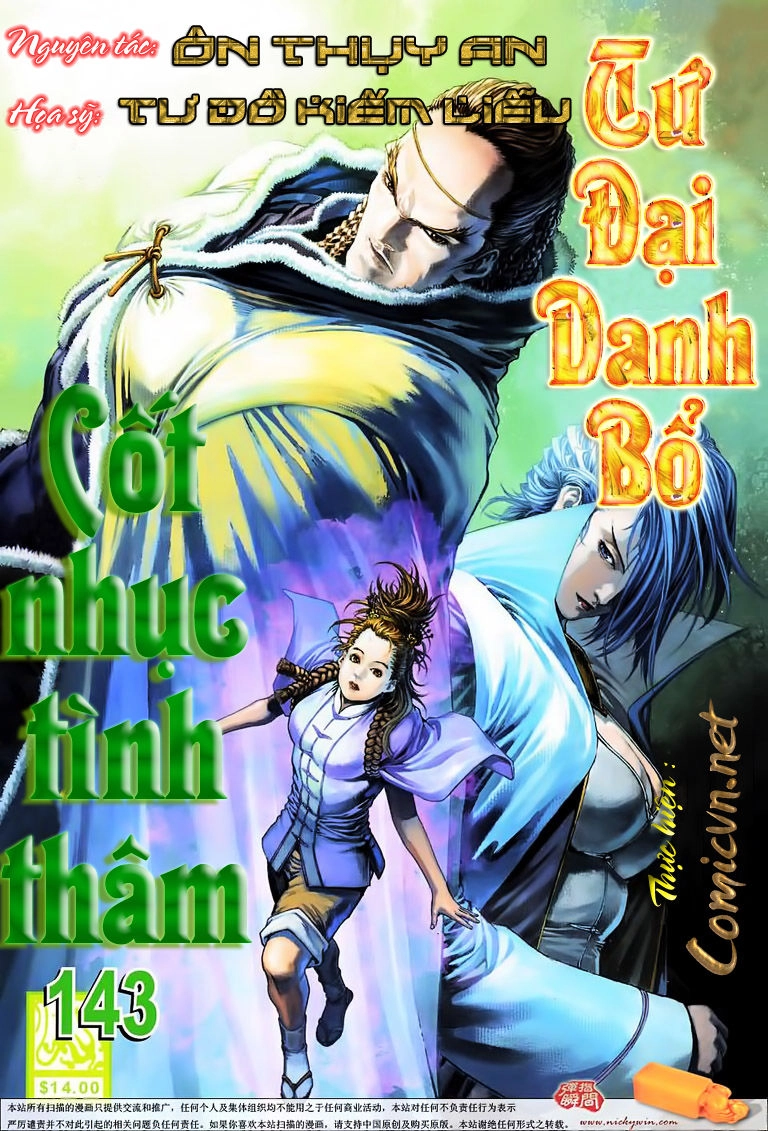Tứ Đại Danh Bổ Chapter 143 - 1