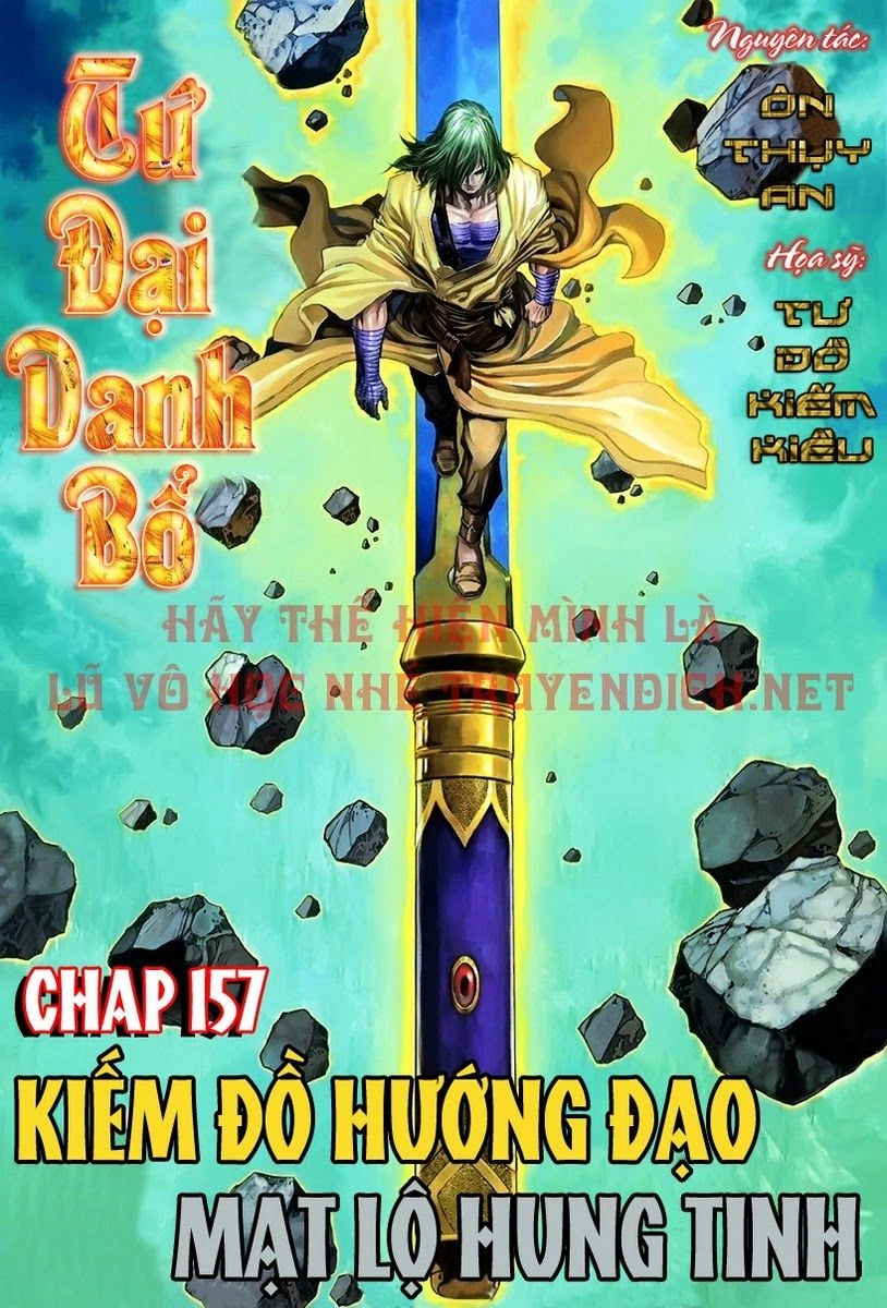 Tứ Đại Danh Bổ Chapter 157 - 1
